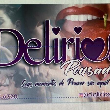 Pousada Delirios Hotel Nossa Senhora do Socorro ภายนอก รูปภาพ